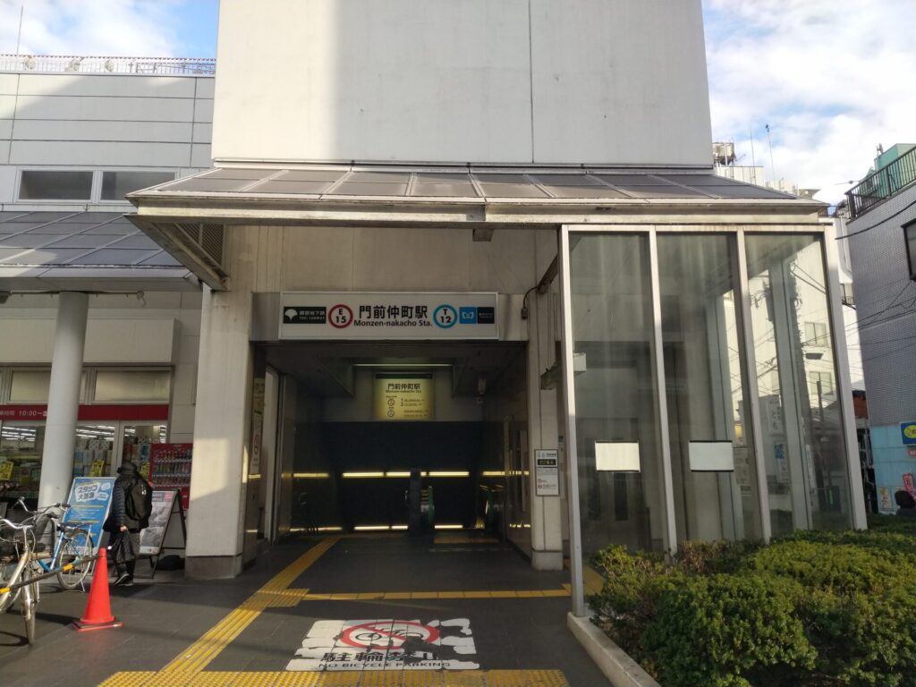 東京都江東区の弁護士費用が安い、交通事故に強い法律事務所の最寄り駅